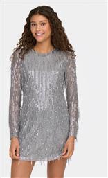 ΦΟΡΕΜΑ ΚΟΚΤΕΙΛ ONLY