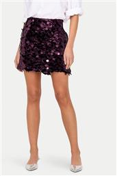 ΦΟΥΣΤΑ MINI ONLY