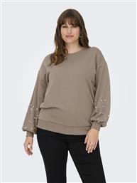 ΦΟΥΤΕΡ ΜΕ ΠΕΡΛΕΣ ΣΤΑ ΜΑΝΙΚΙΑ PLUS SIZE - ΚΑΦΕ ONLY