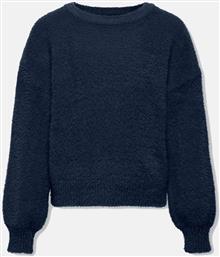 KOGNEWPIUMO PULLOVER ONLY