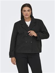 ΚΟΝΤΟ ΠΑΛΤΟ ΜΕ ΚΟΥΜΠΙΑ PLUS SIZE - ΓΚΡΙ ONLY