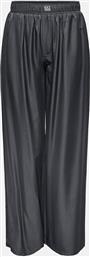 ONLAMALIE MW WIDE PANT XT PNT ONLY