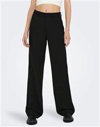 ONLBERRY WIDE PANT TLR NOOS ONLY