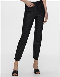 ONLEMILY HW ST ANK FAUX LEATHER PNT NOOS ONLY