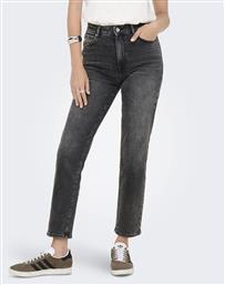 ONLEMILY STRETCH HW ST AK DNM CRO614NOOS ONLY