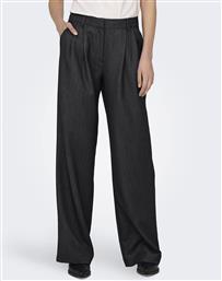 ONLHATTIE HW PLEAT STR PANT TLR NOOS ONLY