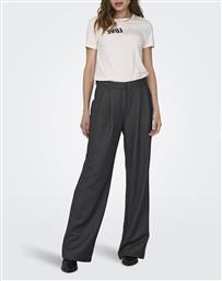 ONLHATTIE HW PLEAT STR PANT TLR NOOS ONLY