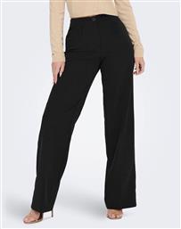 ONLKIRA-MELLIE HW WIDE PANT PNT ONLY