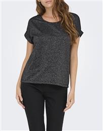 ONLMOSTER GLITTER S/S TOP NOOS JRS ONLY