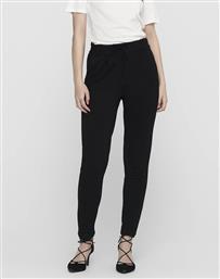 ONLPOPTRASH EASY COL PANT PNT NOOS ONLY