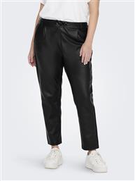 ΠΑΝΤΕΛΟΝΙ ΔΕΡΜΑΤΙΝΗ PLUS SIZE - ΜΑΥΡΟ ONLY