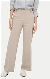 ΠΑΝΤΕΛΟΝΙ ΥΦΑΣΜΑΤΙΝΟ ONLY