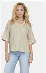 ΠΟΥΚΑΜΙΣΟ ONLY