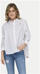 ΠΟΥΚΑΜΙΣΟ ONLY