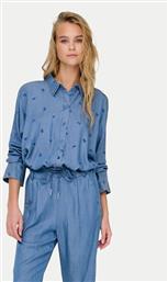 ΠΟΥΚΑΜΙΣΟ ONLY