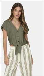 ΠΟΥΚΑΜΙΣΟ ONLY