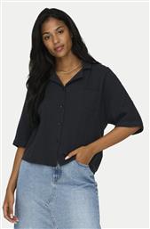 ΠΟΥΚΑΜΙΣΟ ONLY