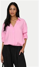 ΠΟΥΚΑΜΙΣΟ ONLY