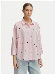 ΠΟΥΚΑΜΙΣΟ ONLY