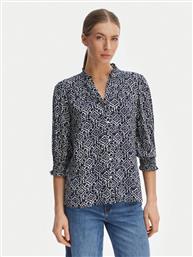 ΠΟΥΚΑΜΙΣΟ ONLY