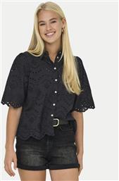 ΠΟΥΚΑΜΙΣΟ ONLY