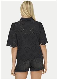 ΠΟΥΚΑΜΙΣΟ ONLY