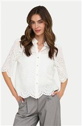 ΠΟΥΚΑΜΙΣΟ ONLY