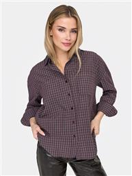 ΠΟΥΚΑΜΙΣΟ ONLY