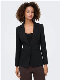 ΣΑΚΑΚΙ ΜΕΣΑΤΟ ΚΛΑΣΙΚΟ ΣΕ ΜΑΥΡΟ ΧΡΩΜΑ ΜΕ ΕΝΑ ΚΟΥΜΠΙ - ΜΑΥΡΟ ONLY