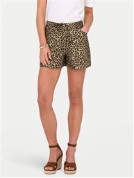 ΣΟΡΤΣ ΥΦΑΣΜΑΤΙΝΟ ONLY