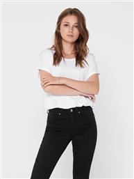 T-SHIRT ONLY