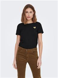 T-SHIRT ONLY