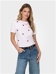 T-SHIRT ONLY