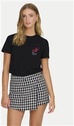 T-SHIRT ONLY