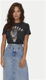 T-SHIRT ONLY