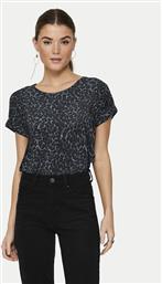 T-SHIRT ONLY