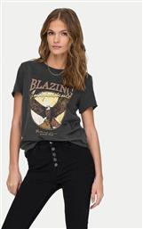 T-SHIRT ONLY