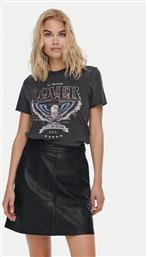 T-SHIRT ONLY