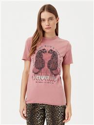 T-SHIRT ONLY