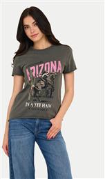 T-SHIRT ONLY