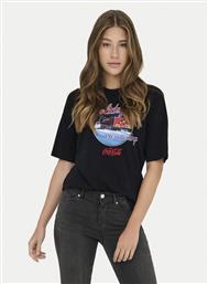 T-SHIRT ONLY