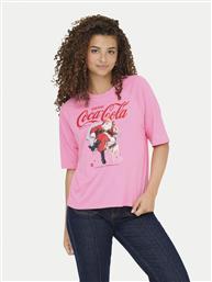 T-SHIRT ONLY
