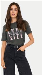 T-SHIRT ONLY
