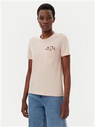T-SHIRT ONLY