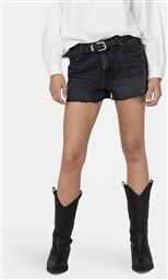 ΤΖΙΝ ΣΟΡΤΣΑΚΙΑ ONLY