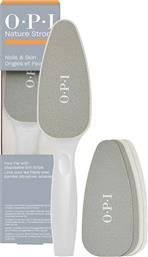 NATURE STRONG FOOT FILE ΡΑΣΠΑ ΔΙΠΛΗΣ ΟΨΕΩΣ ΓΙΑ ΠΙΟ ΛΕΙΕΣ ΦΤΕΡΝΕΣ 1 ΤΕΜΑΧΙΟ OPI