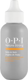NATURE STRONG SOOTHE & REMOVE CUTICLES ΟΡΟΣ ΠΟΥ ΜΑΛΑΚΩΝΕΙ & ΑΠΟΛΕΠΙΖΕΙ ΤΑ ΕΠΩΝΥΧΙΑ 50ML OPI
