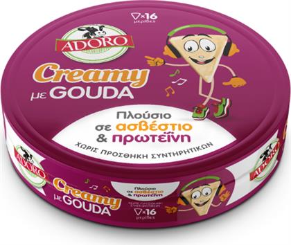 ΤΡΙΓΩΝΑ ΤΥΡΑΚΙΑ ΜΕ CREAMY GOUDA 16 ΜΕΡΙΔΕΣ (250 G) ADORO