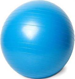 ΜΠΑΛΑ ANTI-BURST GYM BALL ΜΠΛΕ (65 CM) OPTIMUM