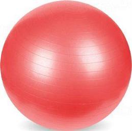 ΜΠΑΛΑ ANTI-BURST GYM BALL ΚΟΚΚΙΝΗ (65 CM) OPTIMUM από το PLUS4U